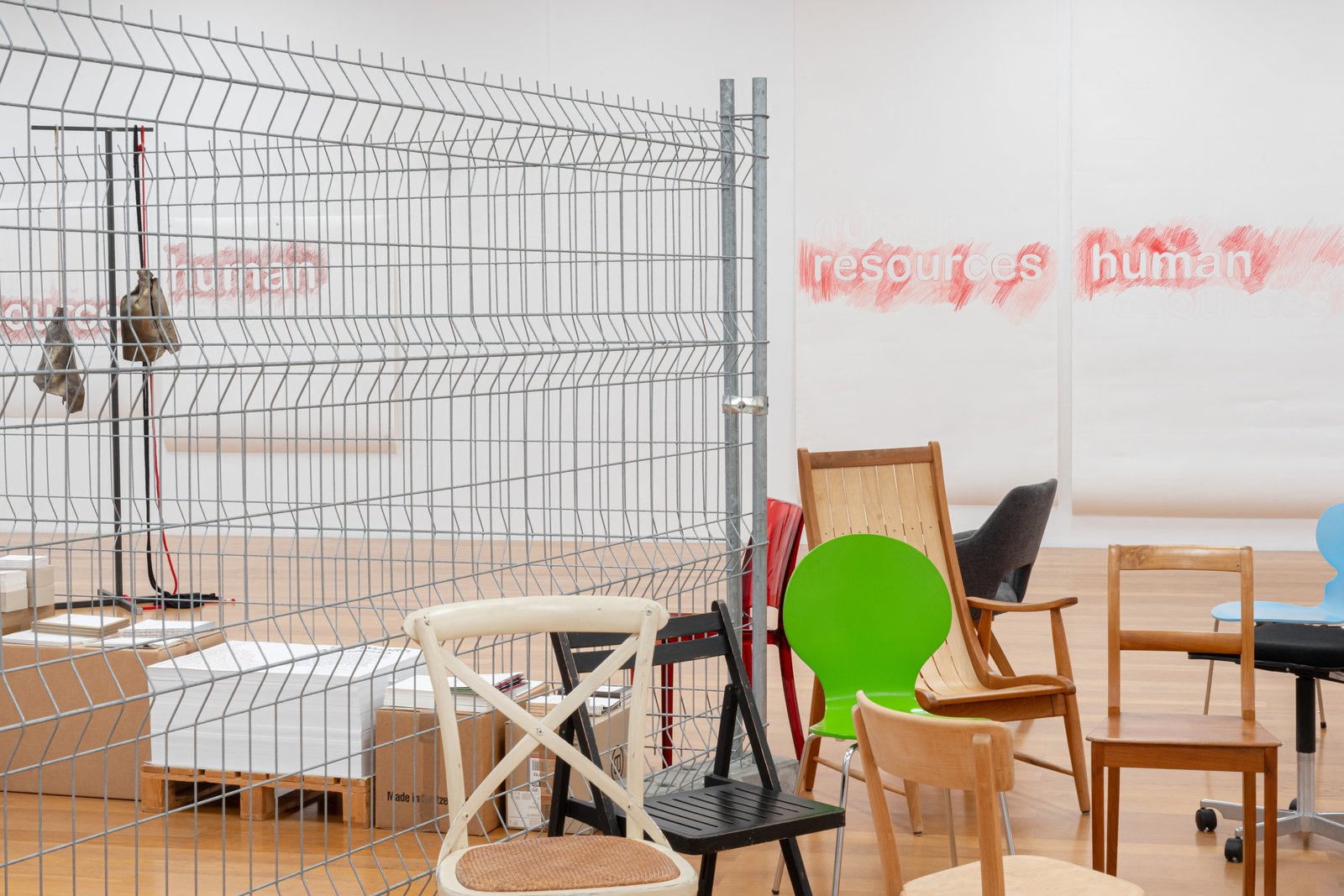 View of the exhibition «What is wealth?»