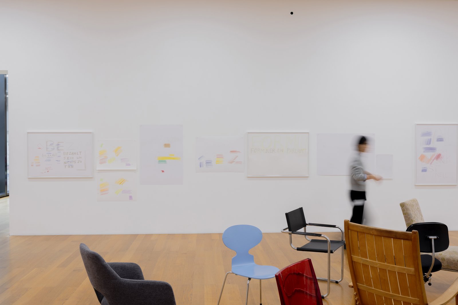 View of the exhibition «What is wealth?»